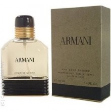 ARMANI By Giorgio Armani For Men - 1.7 EDT Spray